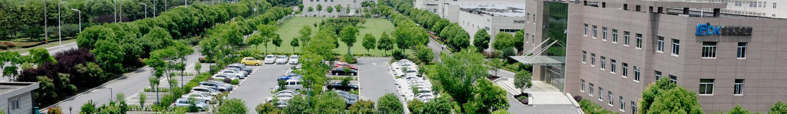 金迪克參展第十三屆中國（泰州）國際醫藥博覽會(huì )