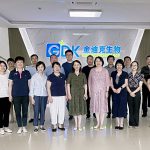 省藥監局、省不良反應監測中心等領(lǐng)導專(zhuān)家組蒞臨我司調研藥物警戒工作的開(kāi)展情況