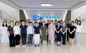 省藥監局、省不良反應監測中心等領(lǐng)導專(zhuān)家組蒞臨我司調研藥物警戒工作的開(kāi)展情況